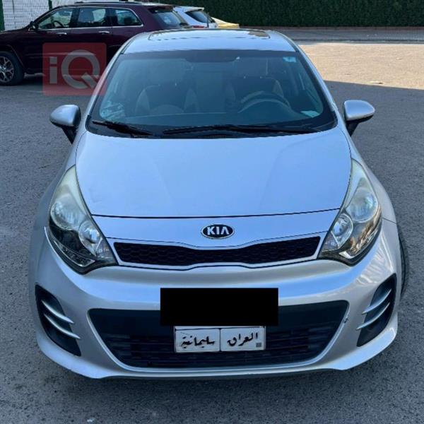 Kia for sale in Iraq